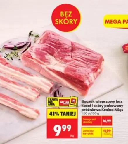 Mega - Boczek wieprzowy bez kości i skóry