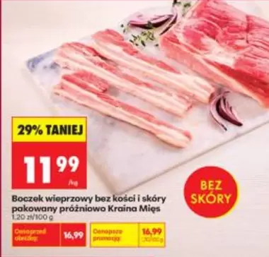 Boczek wieprzowy bez kości i skóry