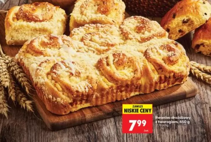 Rwaniec drożdżowy