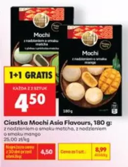 Matcha - Ciastka Mochi