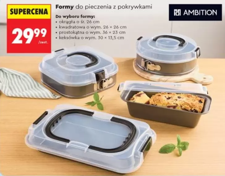 Formy do pieczenia z pokrywkami