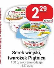 Serek wiejski, twarożek