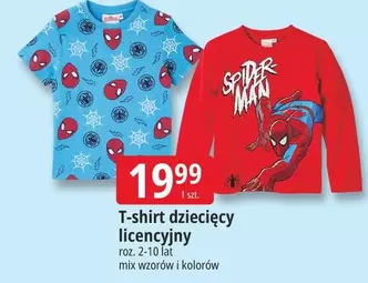 T-Shirt - T-shirt dziecięcy