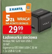 Ładowarka sieciowa