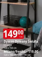 Omega - Dywan