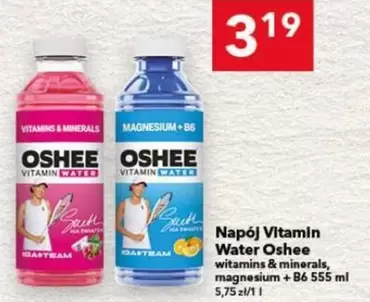 Team - Vitamin Water