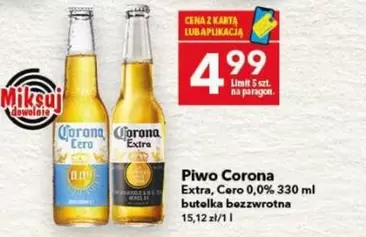 Piwo Extra, Cero 0,0%