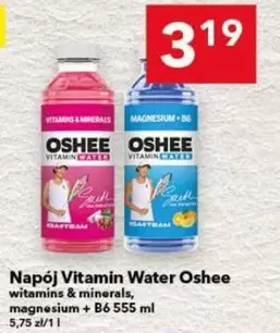 Vitamin Water