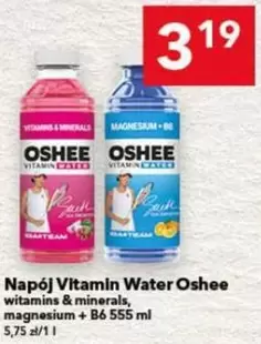 Vitamin Water