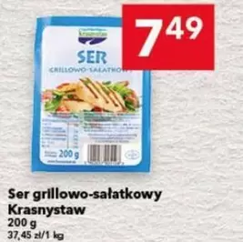 Ser grillo-salatkowy