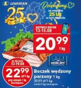Boczek wędzony parzony