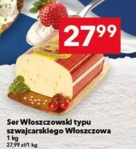 Ser Wloszczowski