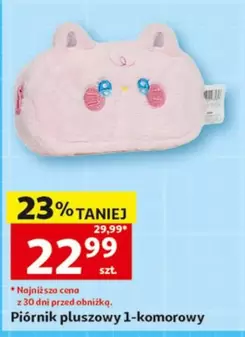 Piórnik pluszowy 1-komorowy