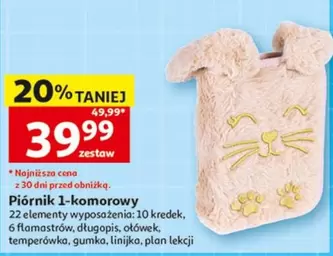 Piórnik 1-komorowy