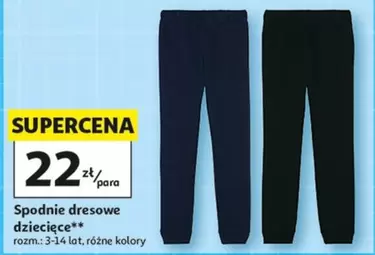 Spodnie dresowe dziecięce