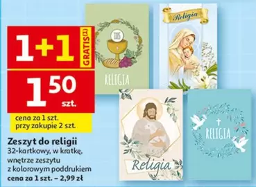 Zeszyt do religii