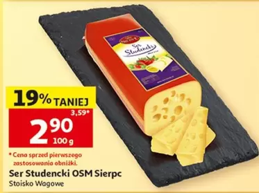 Ser Studencki