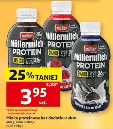 Müllermilch PROTEIN