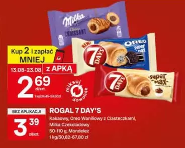 ROGAL 7 DAYS