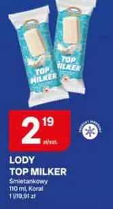 LODY TOP MILKER