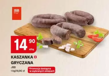 KASZANKA GRYCZANA