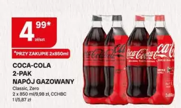 Coca Cola - 2-PAK NAPÓJ GAZOWANY