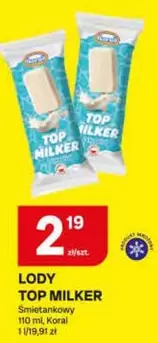 LODY TOP MILKER