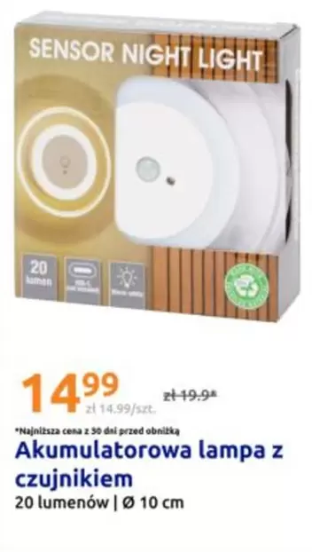 Sensor Night Light