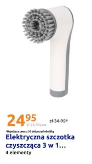Elektryczna szczotka czyszcząca 3 w 1