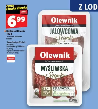Kiełbasa Jałowcowa z Szynki, Kiełbasa Myśliwska z Szynki