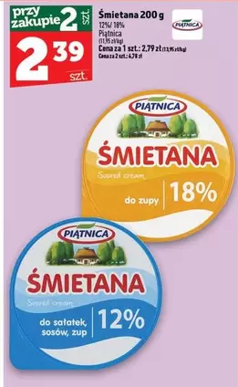 Śmietana