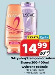 Odżywka/Szampon do włosów