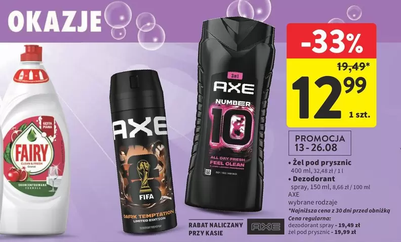 All - Deodorant spray