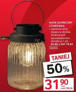 SŁOIK SŁONECZNY Z ŻARÓWKĄ 106935