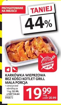 Karkówka wieprzowa bez kości kotlet grill mała porcja