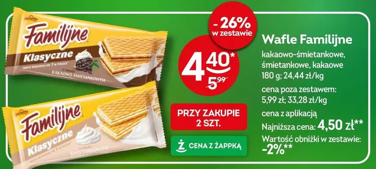 We - Wafle Familijne