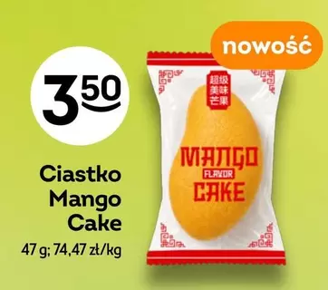 Ciastko Mango Cake