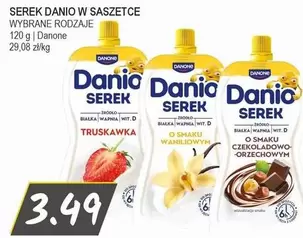 Serek Danio