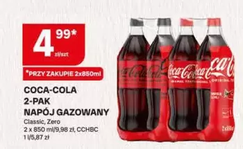 Coca Cola - 2-PAK NAPÓJ GAZOWANY