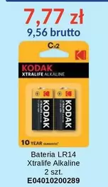 Bateria LR14 Xtralife Alkaline 2 szt.