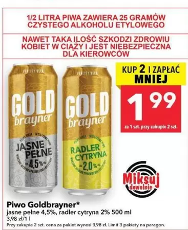 Piwo