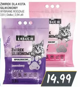 ŻWIR DLA KOTA SILIKONOWY