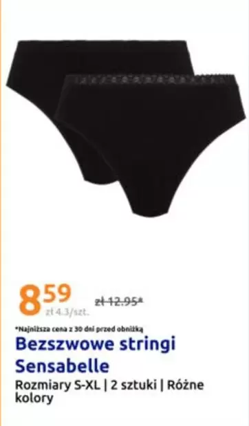 Bezszwowe stringi