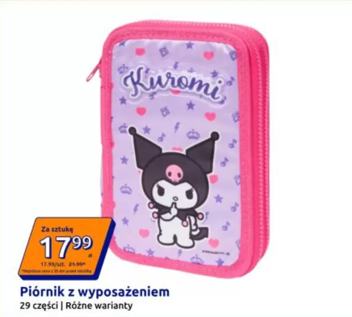 Piórnik z wyposażeniem