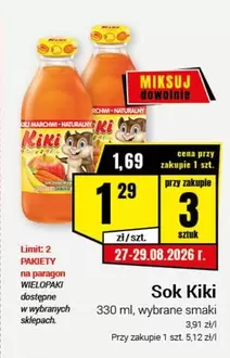 Sok Kiki