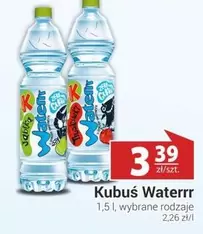 WATERRR