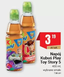 Toy Story - Napój Kubuś Play  5