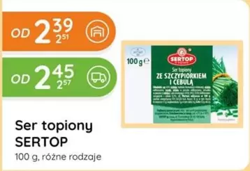 Ser topiony