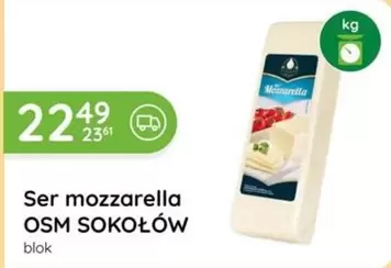 Ser mozzarella