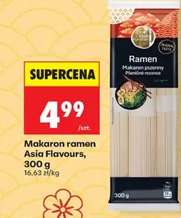 Ramen - Makaron